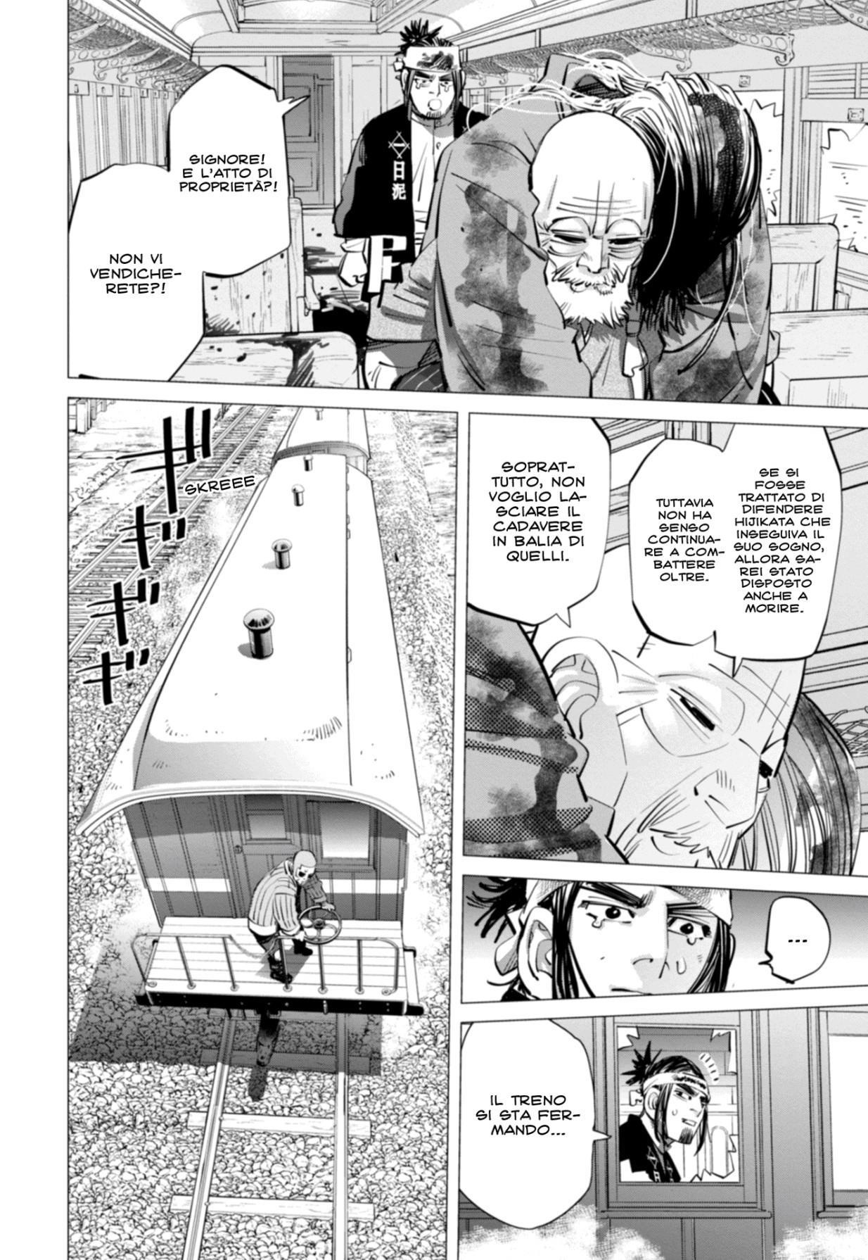 Read Golden Kamui IT Manga Online