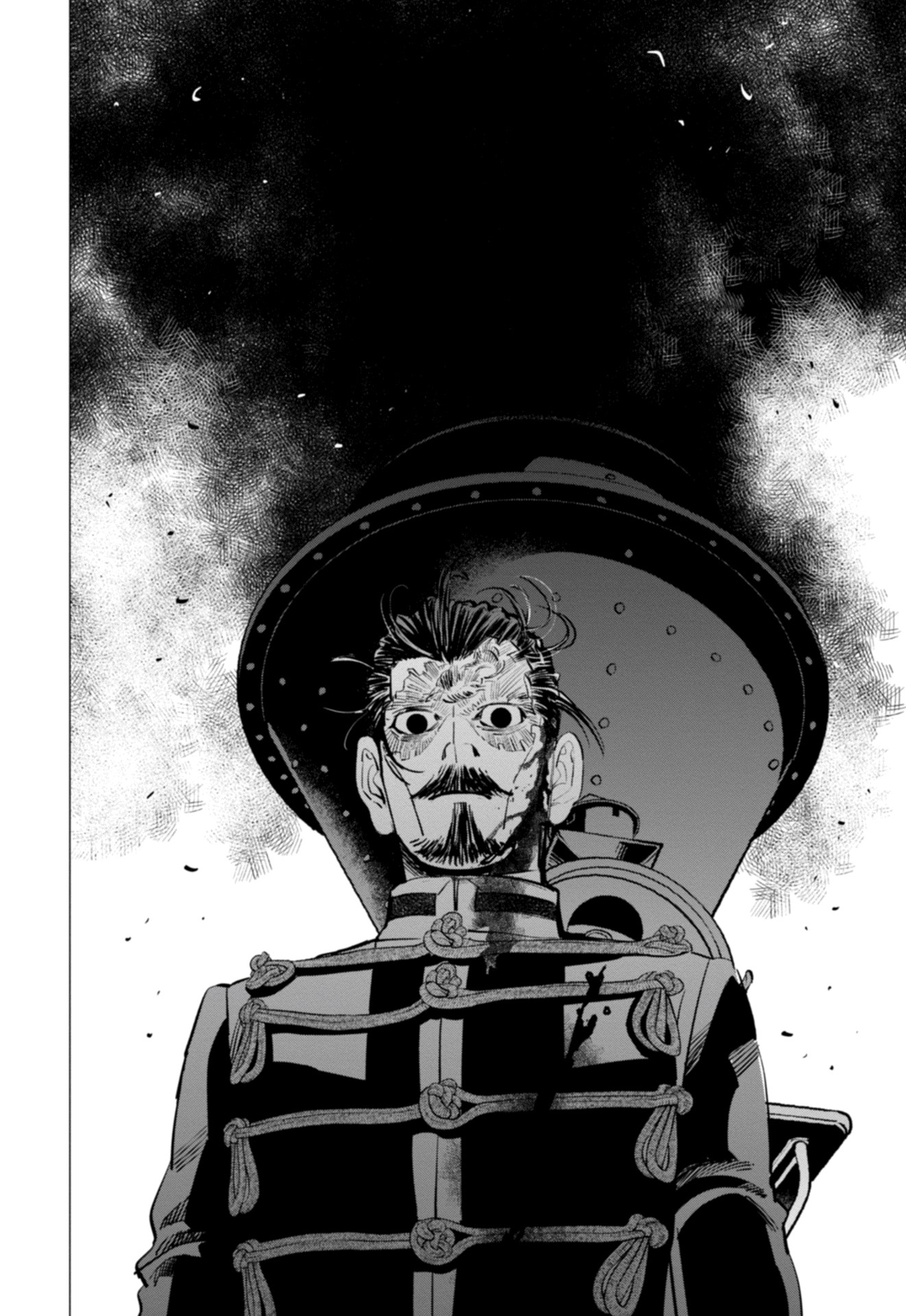 Read Golden Kamui IT Manga Online