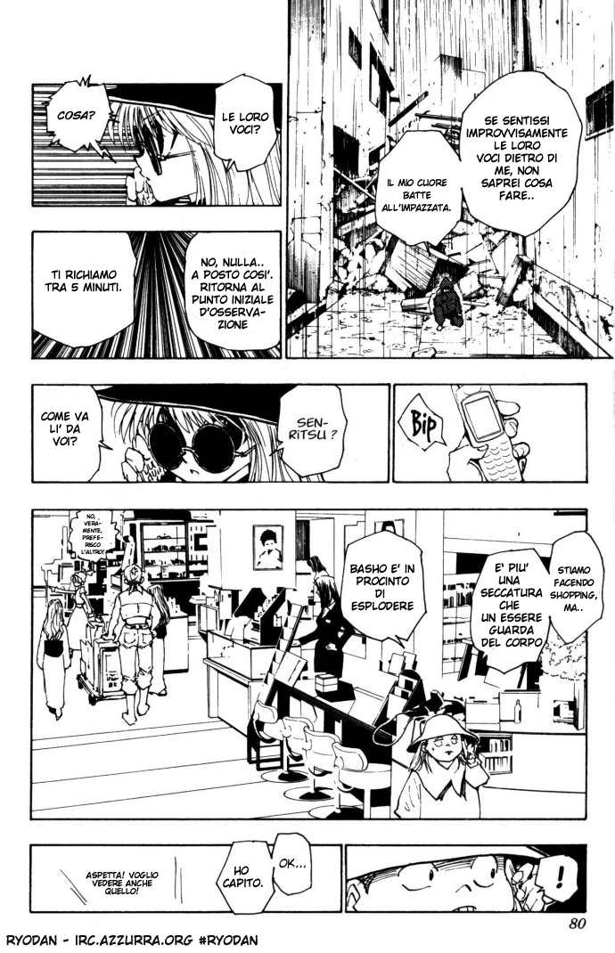 Read Hunter x Hunter IT Manga Online