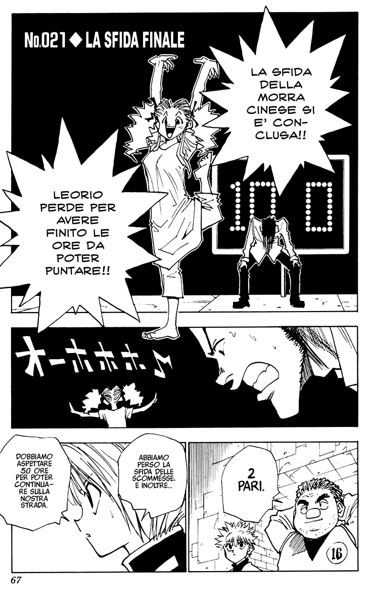 Read Hunter x Hunter IT Manga Online