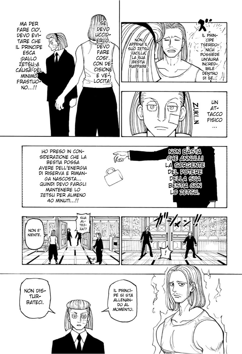 Read Hunter x Hunter IT Manga Online