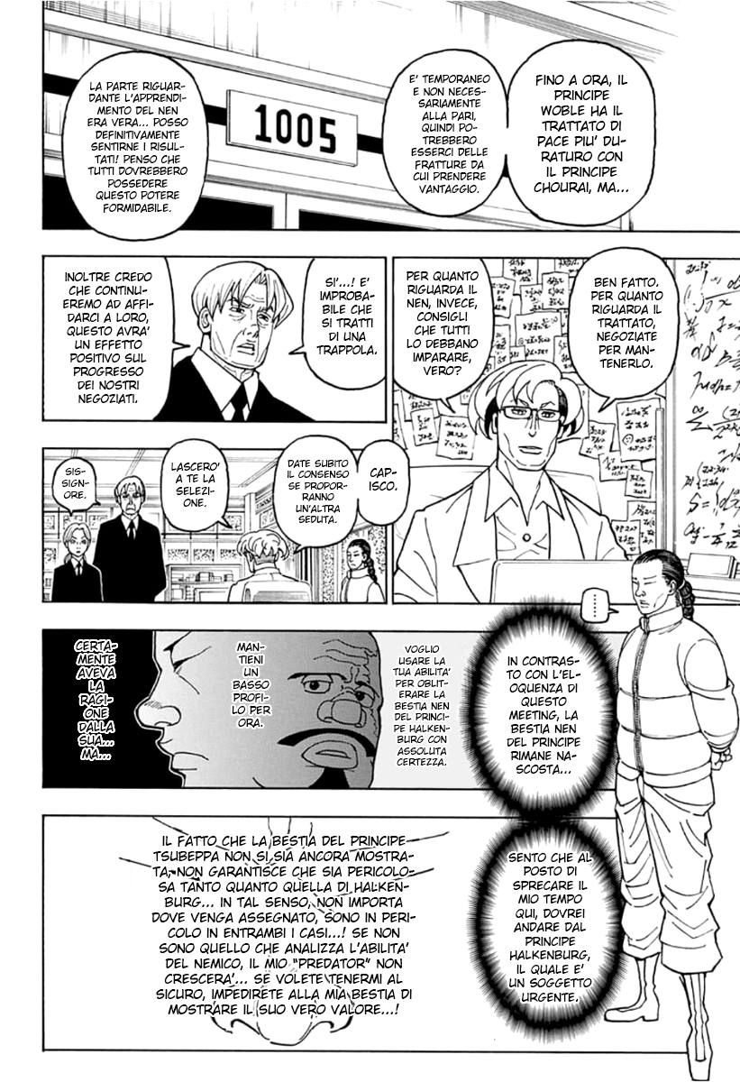 Read Hunter x Hunter IT Manga Online