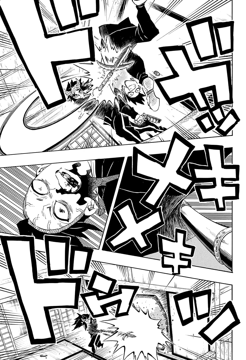 Read Kimetsu no Yaiba IT Manga Online
