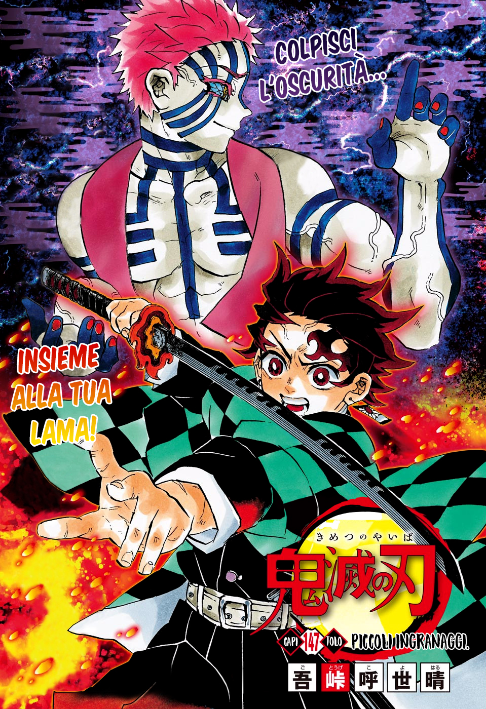 Read Kimetsu no Yaiba IT Manga Online