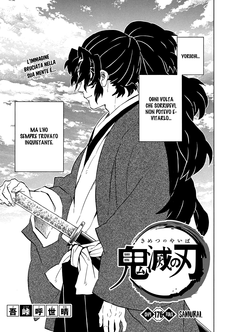 Read Kimetsu no Yaiba IT Manga Online