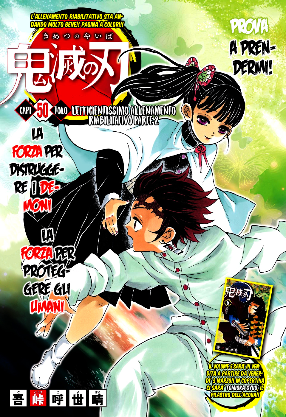 Read Kimetsu no Yaiba IT Manga Online