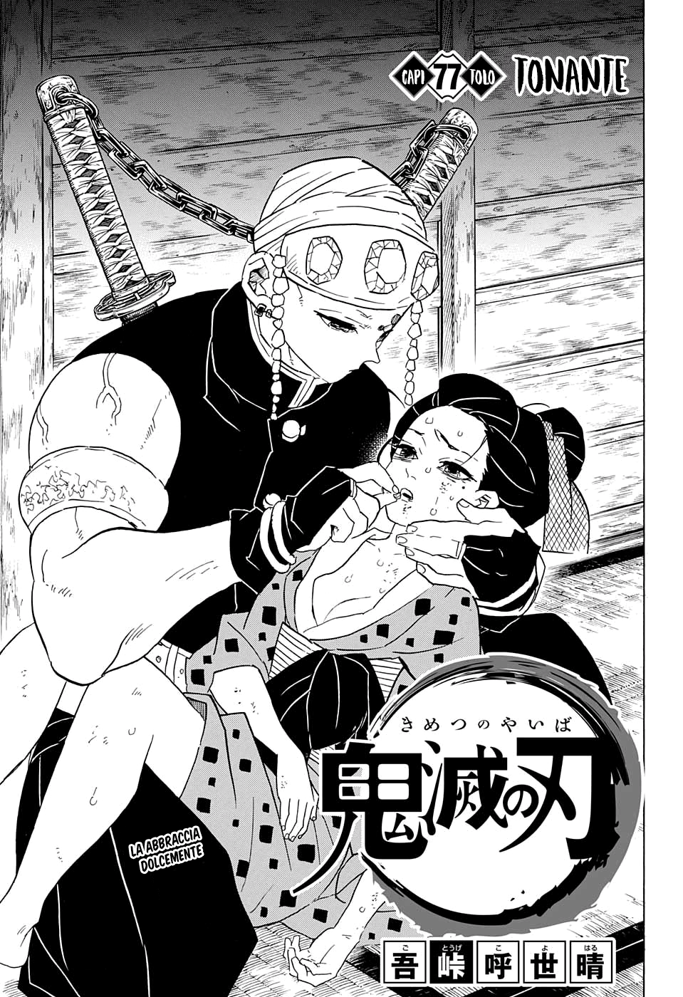 Read Kimetsu no Yaiba IT Manga Online