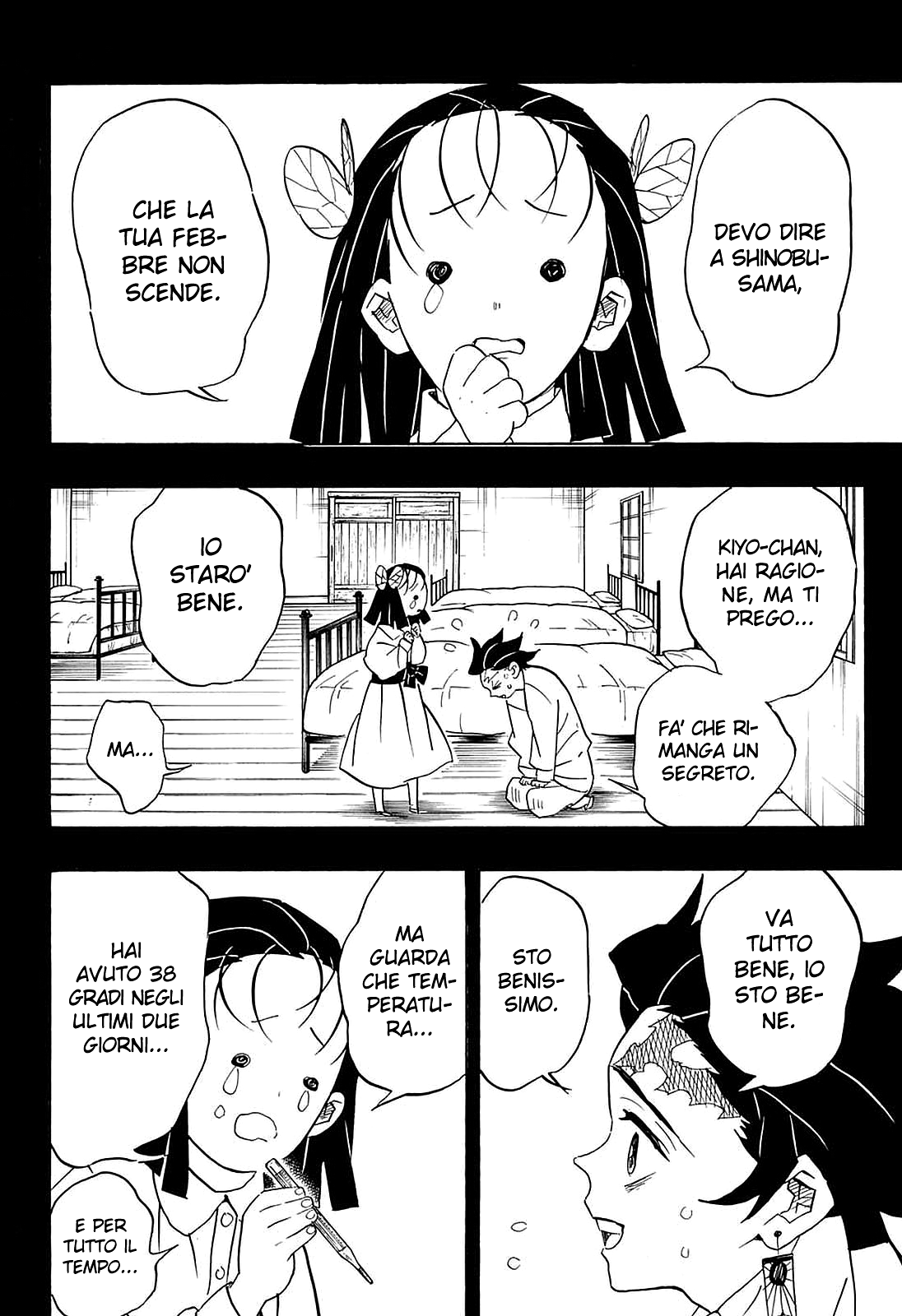 Read Kimetsu no Yaiba IT Manga Online