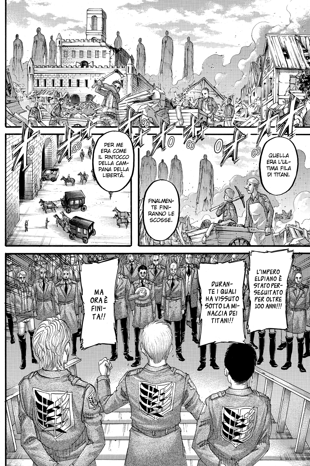 Read Shingeki no Kyojin IT Manga Online