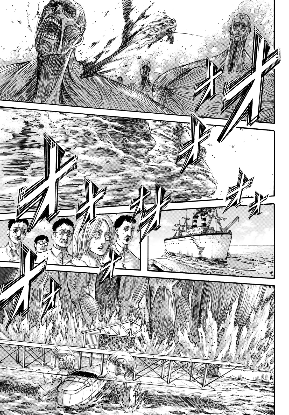 Read Shingeki no Kyojin IT Manga Online