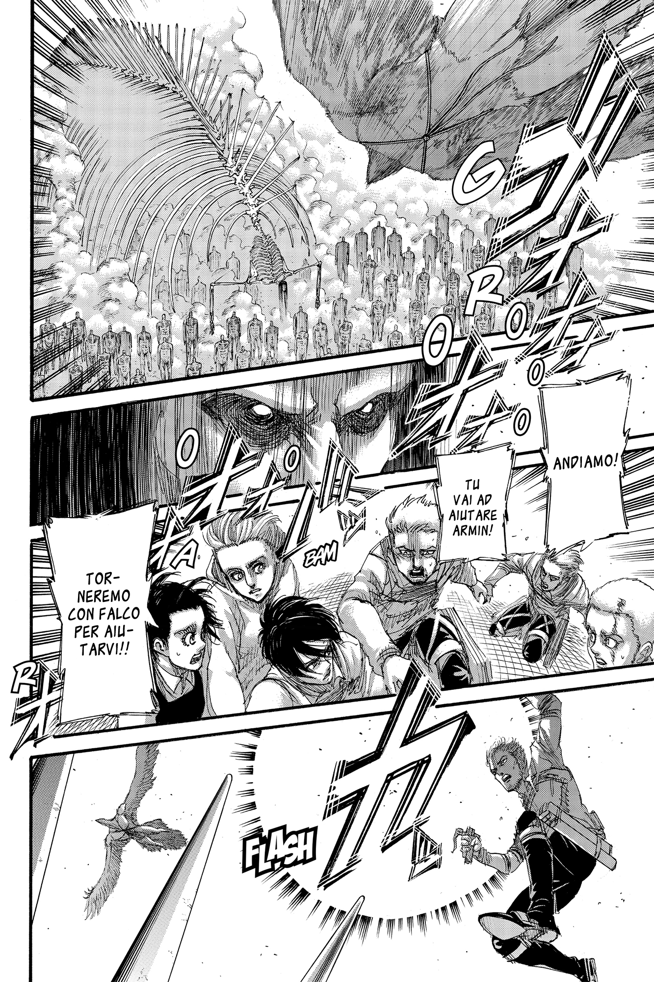 Read Shingeki no Kyojin IT Manga Online