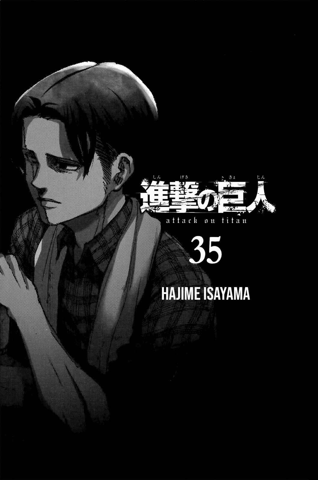 Read Shingeki no Kyojin IT Manga Online